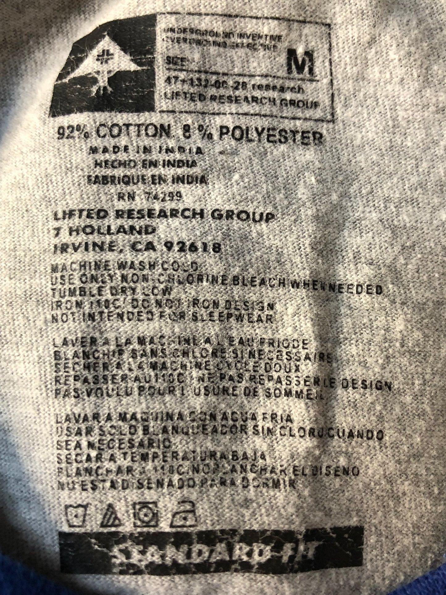 Boy’s T- Shirt - Variety Sales Etc.