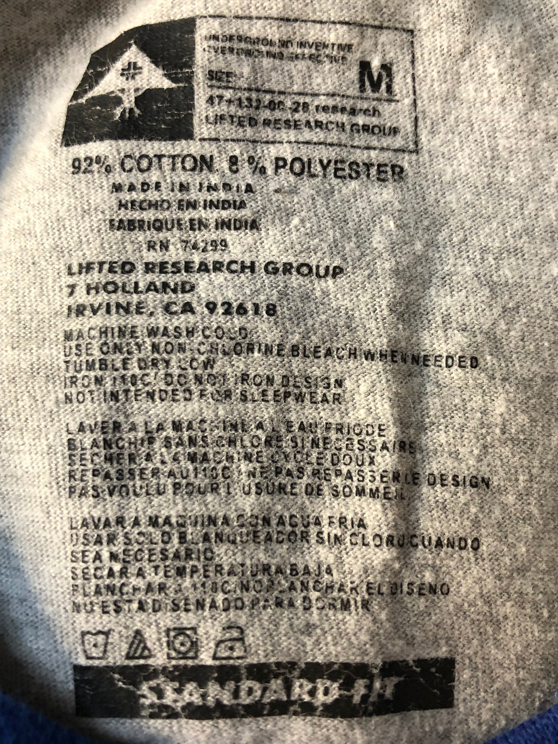 Boy’s T- Shirt - Variety Sales Etc.