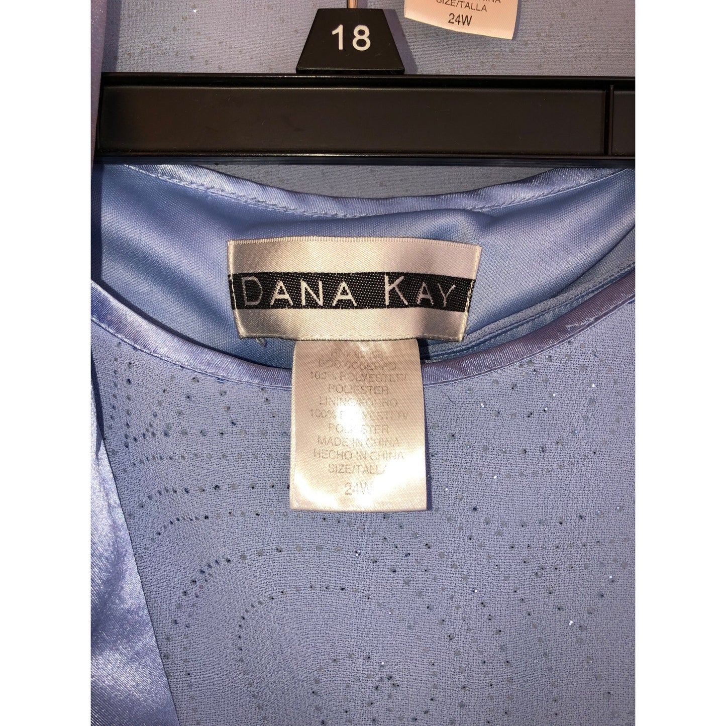 DANA Kay Light Blue 3 Piece Dressy Skirt Suit