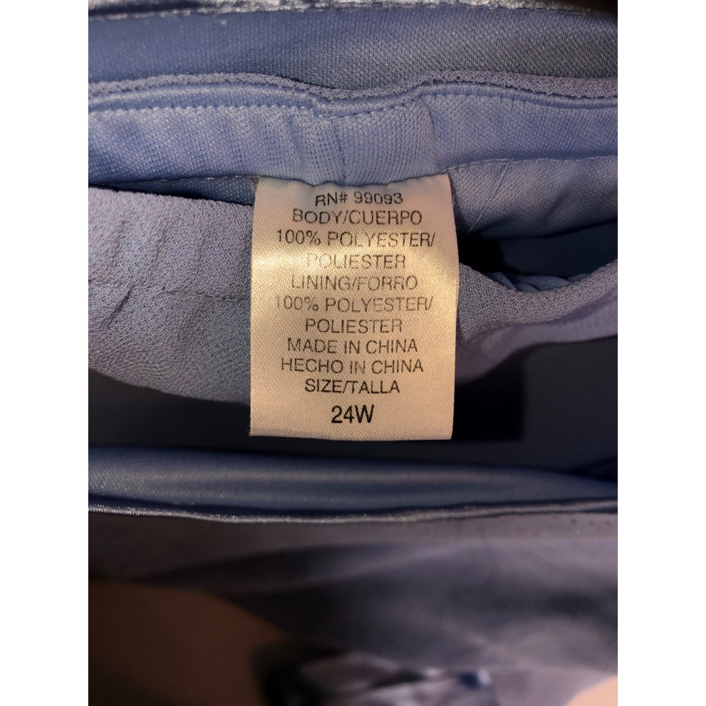 DANA Kay Light Blue 3 Piece Dressy Skirt Suit